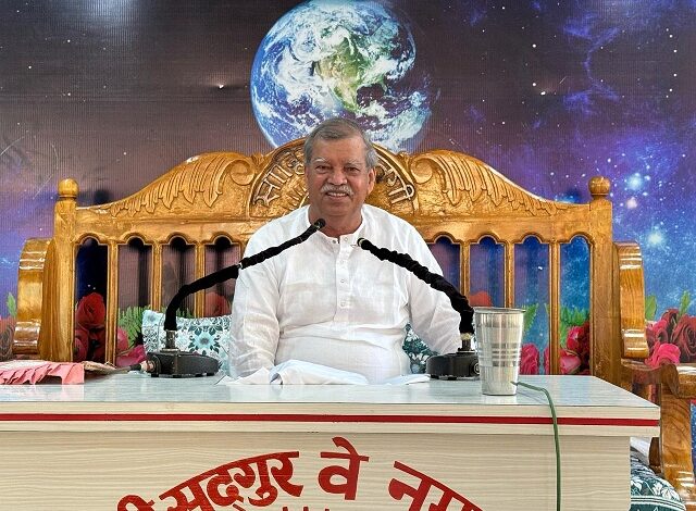 सद्गुरु श्री मधुपरमहंस जी महाराज
