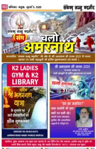 विज्ञापन